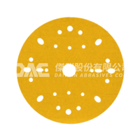 3M™ Hookit™ 288U 金色研磨圓盤砂紙 09284